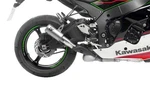 Leo Vince Lv Corsa Slip-on Muffler Titanium #15406T For Kawasaki Ninja ZX-10R. Fixed Price $340.03.