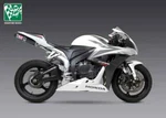 Yoshimura Carbon Fiber Slip-on Exhaust W/mid Pipe Honda CBR600RR 07-08 1227272. Fixed Price $619.00.