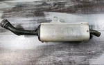 1994 Yamaha Rear Silencer Muffler Exhaust 4JY-14753-00-00. Fixed Price $132.95.