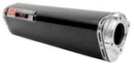 Yoshimura Trs Street Bolt On Cf Exhaust Pipe Suzuki GSXR1000 01-04. Fixed Price $654.67.