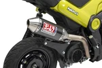 Yoshimura RS-2 Race Series Works Exhaust System For Honda Navi. Fixed Price $589.00.