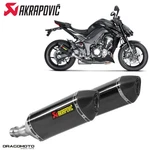 Exhaust Kawasaki 1000 Sx Ninja 2014 Akrapovic Carbon S-K10SO18-HZC. Fixed Price $1561.19.