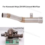 For Kawasaki Ninja ZX10R ZX-10R 2021-2026 Exhaust Mid Pipe Link Stock Muffler. Fixed Price $89.83.