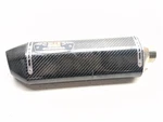 07 08 Suzuki Gsxr 1000 Rear Right Yoshimura Trc Exhaust Muffler Can Pipe Slip-on. Fixed Price $230.14.