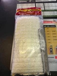 Fmf Racing 015303 4-STROKE Premier Multi-layer Muffler Repacking Kit. Fixed Price $37.00.