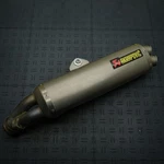 Bmw Akrapovic Exhaust Muffler Silencer Slip On M-HL001 Dented. Fixed Price $327.22.
