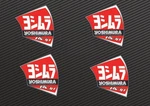 Yoshimura New Exhaust Muffler Decal RS-4D Replacement End Cap Sticker 4X Pack. Fixed Price $29.99.