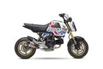 Yoshimura 12122BR520 RS-9T Street Series Slip-on, Stainless Steel Muffler. Fixed Price $625.00.
