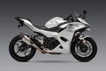 Yoshimura 14730BP520 AT2 Ss/cf S/o Muffler For 2018+ Kawasaki Ninja 400 500. Fixed Price $609.00.