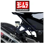 Yoshimura Muffler Bracket Kit For 2013-2017 Kawasaki EX300 Ninja Abs Dw. Fixed Price $100.62.