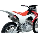 Yoshimura RS-2 Enduro Series Full System Carbon Fiber Muffler 221100B250. Fixed Price $539.00.
