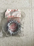 Nos Honda Exhaust Joint 18231-312-000. Fixed Price $99.99.