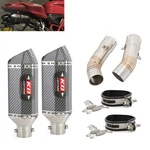 For Ducati 848 1098 1198 Motorcycle Exhaust Mufflers System Slip On Middle Pipe. Fixed Price $159.19.