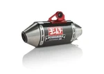 Yoshimura Exhaust Full System RS-2 Silencer Honda CRF125F 2016-2018. Fixed Price $877.01.