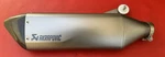 2020 2021 2022 2023 - 2026 Bmw S1000RR Oem Akrapovic Exhaust Muffler Canister. Fixed Price $400.00.