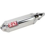 Yoshimura Trc Street Series Slip-on Stainless Steel Muffler. Fixed Price $559.00.