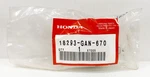 Genuine Honda CT70 CT110 Oem Muffler Heat Shield Gasket B 18293-GAN-670 New. Fixed Price $9.99.