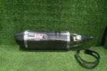 Yoshimura R-77 Carbon Exhaust Muffler For Suzuki GSX-R1000 2012-2016. Fixed Price $889.00.