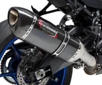 Yoshimura Alpha Carbon Suzuki Gsxr Gsx-r 1000 17-25 Exhaust Muffler Slipon Pipe. Fixed Price $400.00.
