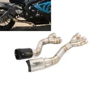 For Bmw S1000RR 2010-2014 Carbon Muffler End Tips Mid Pipe Exhaust System. Fixed Price $140.48.