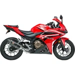Yoshimura 16-20 CBR500R Sign R-77 So Ss/cf/cf 12551E0220. Fixed Price $830.31.