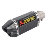 370MM Universal Motorcycle Exhaust Muffler Carbon Fiber Tail Pipe Slip 51MM. Fixed Price $59.85.