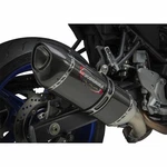 Yoshimura 11670BM220 Alpha Street Series Slip-on Carbon Fiber Muffler. Fixed Price $599.00.