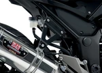 Kawasaki EX300B Ninja Abs 2013-2015 Muffler Bracket Black By Yoshimura. Fixed Price $90.12.