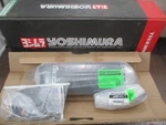 Nos Yoshimura Suzuki Carbon Fiber Slip-on Exhaust 2011-2024 GSXR750 11600EM220. Fixed Price $660.00.