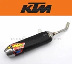 Ktm 150XC-W Tpi New Fmf Turbinecore 2.1 Spark Arrester Muffler 2020 2021 2022 23. Fixed Price $259.00.