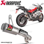 Bmw 1000 Rr 2017-2018 Exhaust Akrapovic Titanium Rc S-B10SO8-CUBT. Fixed Price $786.13.
