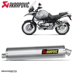 Exhaust Bmw 1150 Gs Abs Adventure 2002-2005 Akrapovic Titanium S-B11SO1-HT. Fixed Price $756.38.