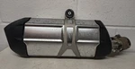 Bmw R1250GSA Exhaust Silencer Muffler 2013-2024 R1200GS 18518559521. Fixed Price $81.19.