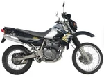 Leo Vince Lv-x Slip-on Muffler Silver 3549 For 1997-2025 Kawasaki Klr 650. Fixed Price $556.09.