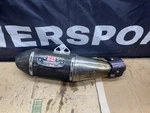 2009 09-12 Kawasaki Ninja ZX6R Slip Exhaust Yoshimura RS4 Carbon. Fixed Price $299.24.