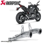 Kawasaki Z 1000 / Sx 2014-2020 Exhaust Akrapovic Titanium Rc SM-K10SO2T. Fixed Price $948.74.