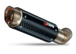 Scorpion RP1-GP Slip-on Exhaust Muffler Suzuki GSXR1000 Carbon Fiber 2012-2016. Fixed Price $1020.31.