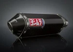 Yoshimura Slip On Silencer Muffler Exhaust Fits Suzuki SFV650 2013 2014 2015. Fixed Price $789.76.