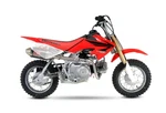 Yoshimura Honda CRF50F 04-21 XR50 00-03 RS-2 Stainless Exhaust Carbon Muffler. Fixed Price $550.19.