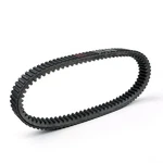 Cvt Belt 24827729767 For Bmw 650 Gt 2012-2020 600 Sport 2011-2020. Fixed Price $62.63.