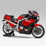 Suzuki GSXR1100 1987 Yoshimura Full Racing Exhaust System Titanium 180-511-5280. Fixed Price $1322.21.