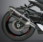 Yoshimura Suzuki GSX-R600/750 11-24 Alpha Slip-on Exhaust Carbon Fiber Muffler. Fixed Price $819.00.