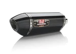 Yoshimura R-77 Epa Carbon Fiber Dual Slip-on Mufflers (1414020220). Fixed Price $1241.80.