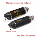 Motorcycle Exhaust Pipe Tip Muffler Escape Slip On 38-51MM Universal Street Bike. Fixed Price $55.62.