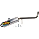 Fmf 020263 Powercore Silencer Fits Yamaha YFS200 Blaster. Fixed Price $192.37.