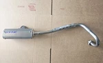 Oem Yamaha TTR50 Gytr Aluminum Muffler Spark Arrestor GYT-1P693-01-AL TT-R50. Fixed Price $529.95.