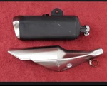 Stock Original Rear Exhaust Pipe Oem Muffler W/shield 13-17 EX300 300NINJA. Fixed Price $110.00.