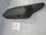 Yamaha R1 Right Muffler Protector. Fixed Price $12.99.