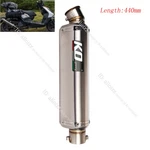 440MM Universal Modified Scooter Exhaust Tail Pipe Silencer Muffler Slip On 51MM. Fixed Price $54.47.