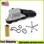 Engine Oil Cooler Filter Housing For Bmw Mini Cooper X1 X2 F55 F56 11428585235. Fixed Price $59.99.